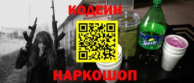 гашиш Янаул
