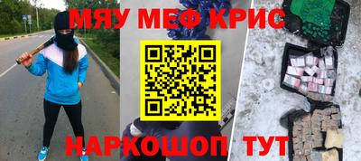 гашиш Янаул