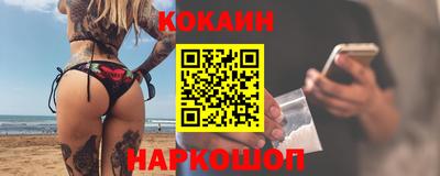 метадон Ярославль