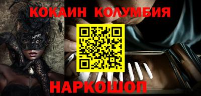 метадон Ярославль