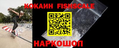 метадон Ярославль