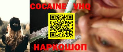 гашиш Янаул