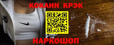 метадон Ярославль
