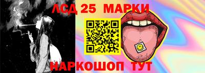 метадон Ярославль