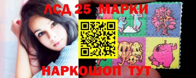 метадон Ярославль