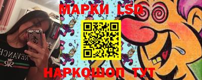 гашиш Янаул