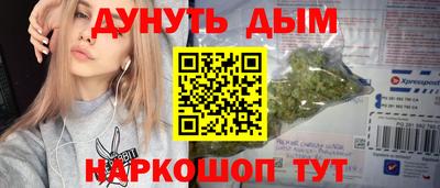 метадон Ярославль