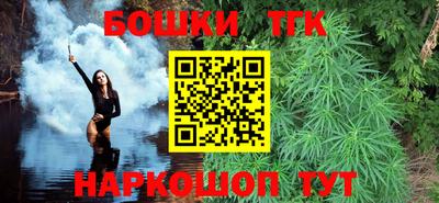 кокаин премиум Ярцево