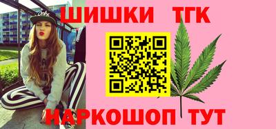 метадон Ярославль