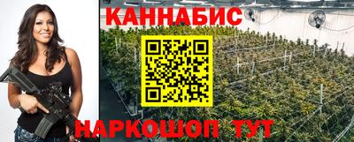 метадон Ярославль