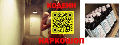 гашиш Янаул