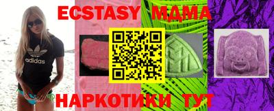 метадон Ярославль