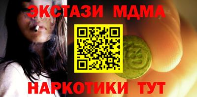гашиш Янаул