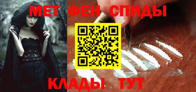 метадон Ярославль