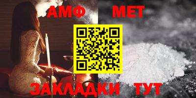метадон Ярославль