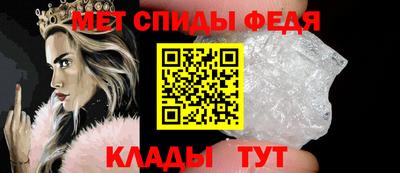 метадон Ярославль