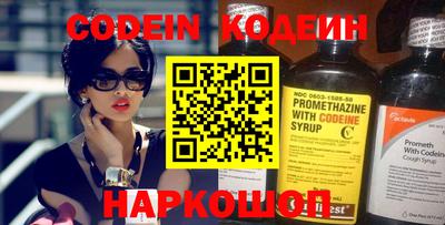 гашиш Янаул