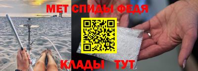 кокаин премиум Ярцево