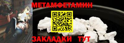 гашиш Янаул
