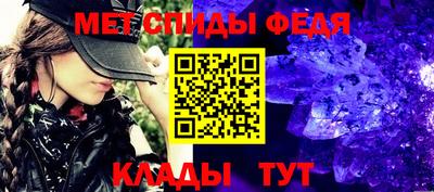 кокаин премиум Ярцево