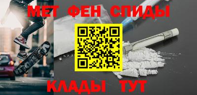 гашиш Янаул