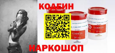 метадон Ярославль