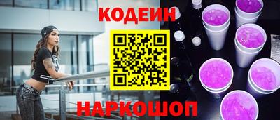 гашиш Янаул