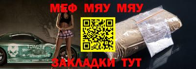 кокаин премиум Ярцево
