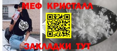 гашиш Янаул